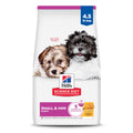 Dry Dog Food Y9032