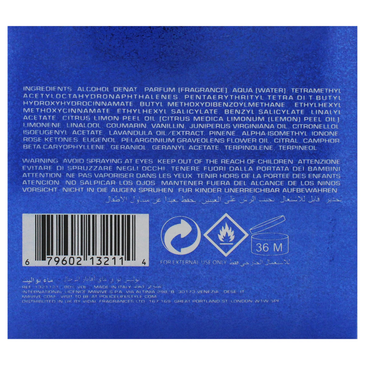 4.2 oz EDT Spray V37612