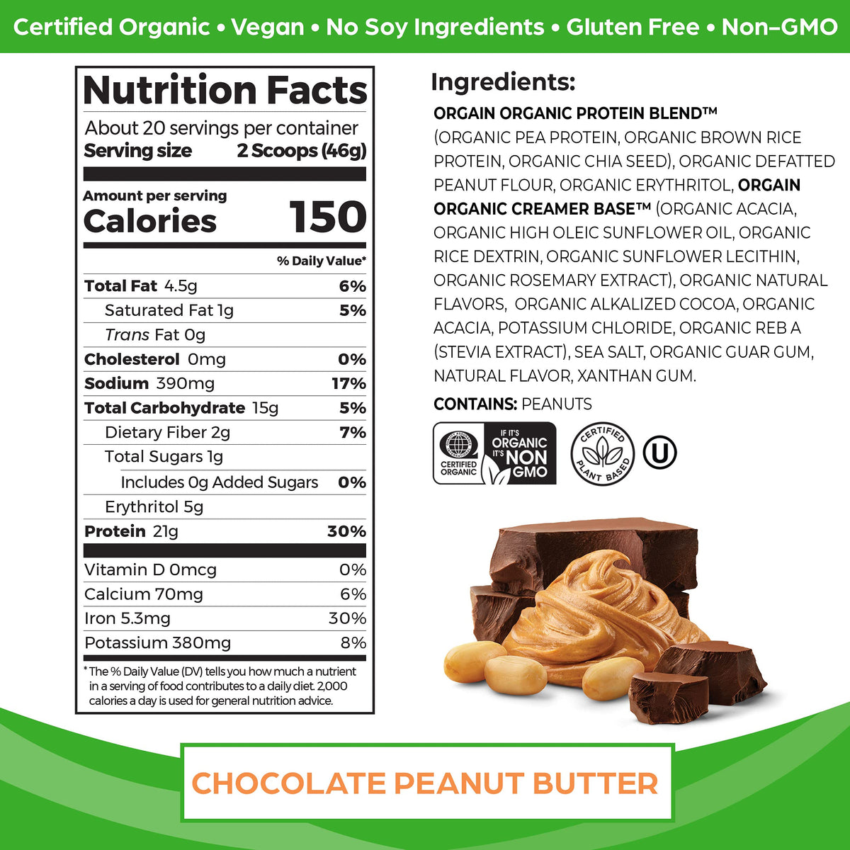 Organic Vegan Protein Powder Chocolate Peanut Butter and Vanilla Bean 4.06 Lbs M335147